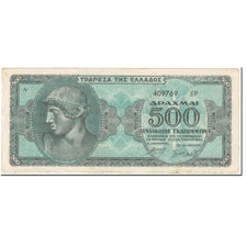 Banknote, Greece, 500,000,000 Drachmai, 1944, 1944-10-01, KM:132b, EF(40-45)
