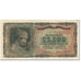 Banknote, Greece, 25,000 Drachmai, 1943, 1943-08-12, KM:123a, EF(40-45)