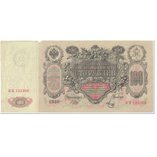 Banknote, Russia, 100 Rubles, 1910, Undated (1910), KM:13b, EF(40-45)
