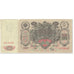 Banknote, Russia, 100 Rubles, 1910, Undated (1910), KM:13b, EF(40-45)