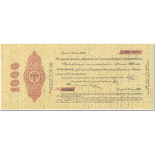 Banknote, Russia, 1000 Rubles, 1919, 1919-06-01, KM:S863, UNC(65-70)