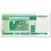 Banconote, Bielorussia, 100 Rublei, 2011, 2011 (Old date 2000), KM:26b, FDS