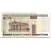 Geldschein, Belarus, 500 Rublei, 2011, 2011 (Old date 2000), KM:27b, UNZ