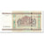 Banknot, Białoruś, 500 Rublei, 2011, 2011 (Old date 2000), KM:27b, UNC(65-70)