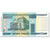 Billete, 1000 Rublei, 2011, Bielorrusia, 2011 (Old date 2000), KM:28b, UNC
