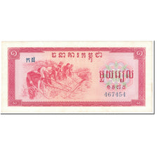 Banknote, Cambodia, 1 Riel, 1975, Undated (1975), KM:20a, EF(40-45)