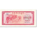 Banknote, Cambodia, 1 Riel, 1975, Undated (1975), KM:20a, EF(40-45)