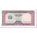 Banknot, Kambodża, 20 Riels, 1979, Undated (1979), KM:31a, UNC(65-70)