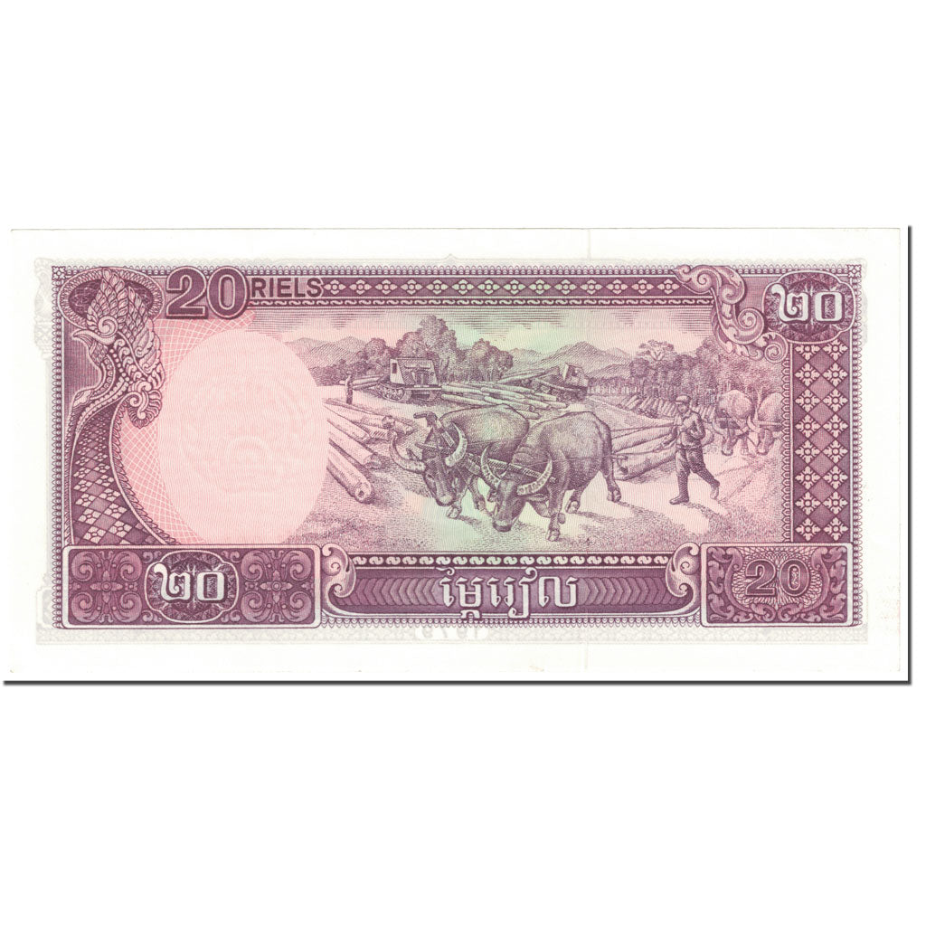 Banconote, Cambogia, 20 Riels, 1979, Undated (1979), KM:31a, FDS