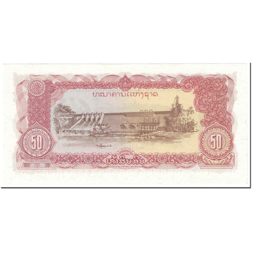 Geldschein, Lao, 50 Kip, 1979, Undated (1979), KM:29r, UNZ