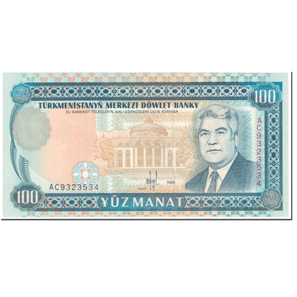 Billet, Turkmanistan, 100 Manat, 1995, Undated (1995), KM:6b, NEUF