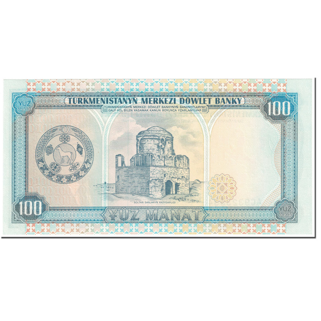 Billet, Turkmanistan, 100 Manat, 1995, Undated (1995), KM:6b, NEUF