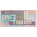 Geldschein, Kuwait, 10 Dinars, 1994, Old date 1968, KM:27A, SS