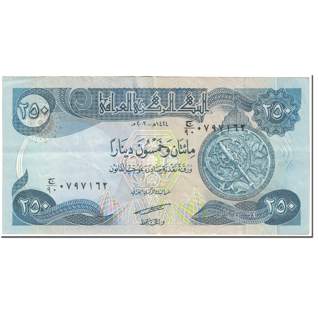 Billete, 250 Dinars, 2003, Iraq, Undated (2003)/AH1424., KM:91, MBC