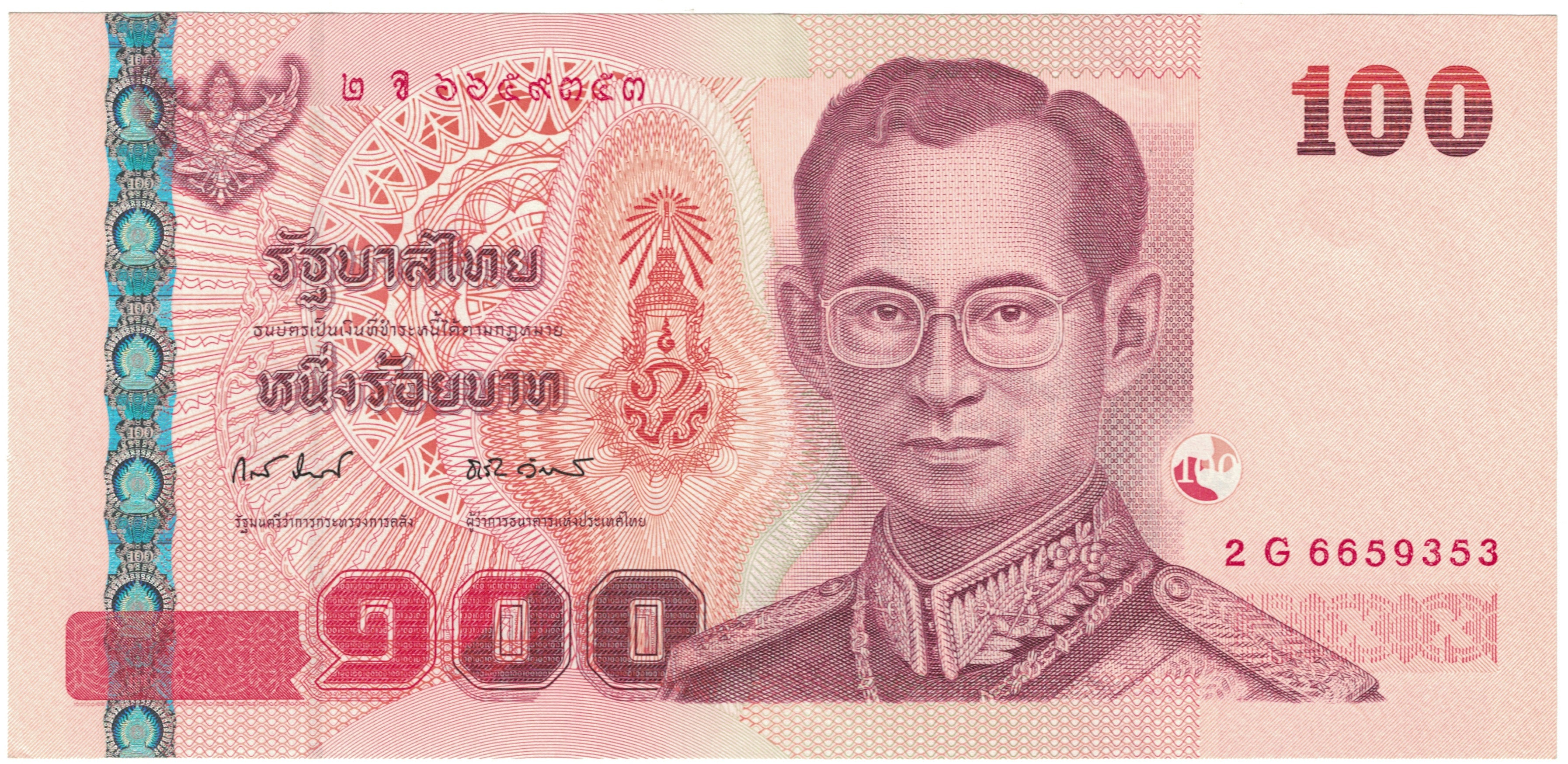 Banknote, Thailand, 100 Baht, 2005, 2005-10-21, KM:114, UNC(65-70)
