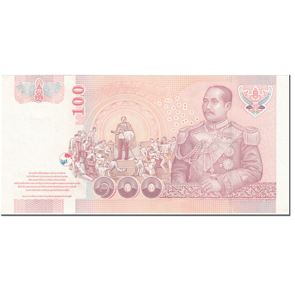 Banknote, Thailand, 100 Baht, 2005, 2005-10-21, KM:114, UNC(65-70)