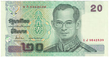 Banknote, Thailand, 20 Baht, 2003, Undated (2003), KM:109, AU(55-58)