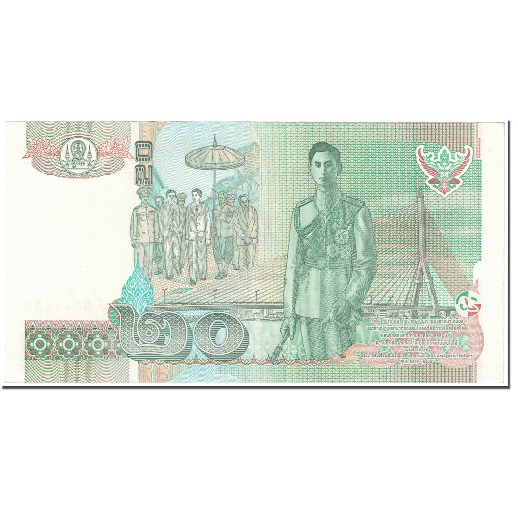 Banknote, Thailand, 20 Baht, 2003, Undated (2003), KM:109, AU(55-58)