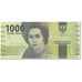 Banknote, Indonesia, 1000 Rupiah, 2016, Undated (2016), KM:New, UNC(65-70)