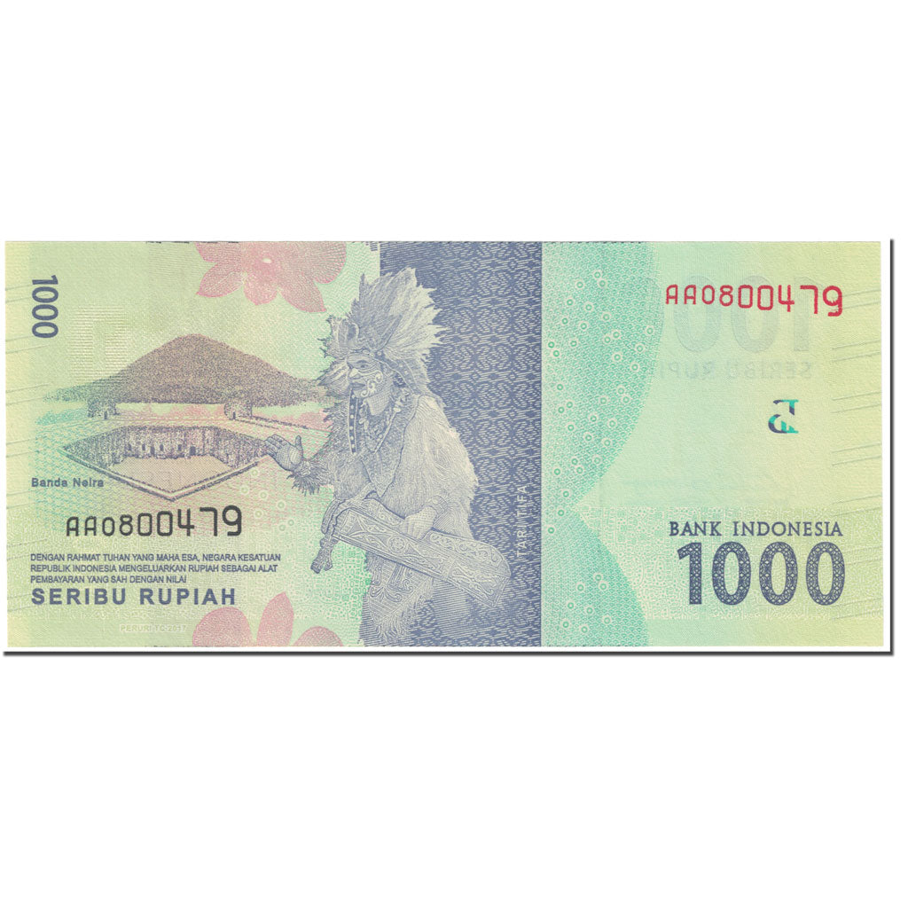 Banknote, Indonesia, 1000 Rupiah, 2016, Undated (2016), KM:New, UNC(65-70)