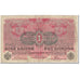 Banknote, Hungary, 1 Korona, 1919, Old date (1916-12-01), KM:10, VF(20-25)