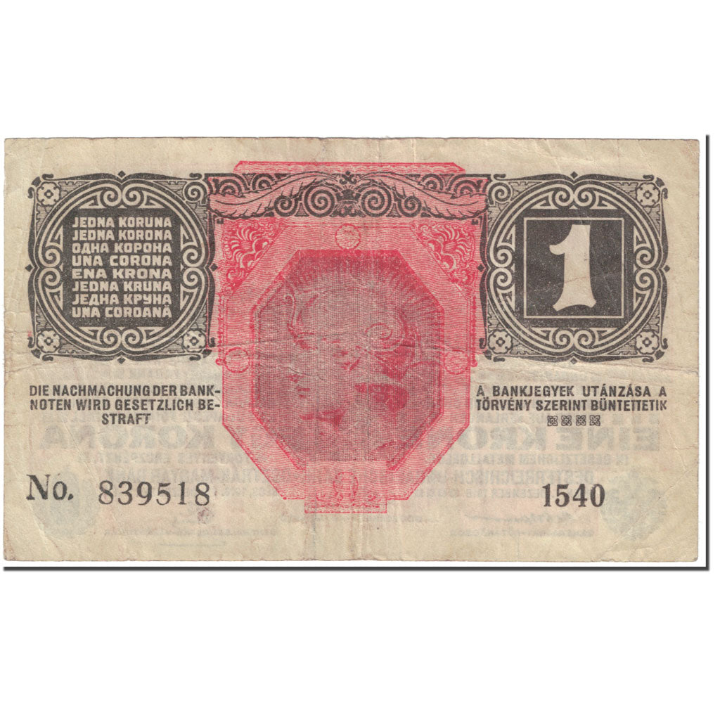 Banknote, Hungary, 1 Korona, 1919, Old date (1916-12-01), KM:10, VF(20-25)