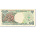 Banconote, Indonesia, 500 Rupiah, 1996, Old date (1992), KM:128e, MB