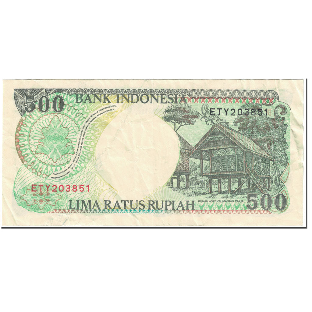 Banconote, Indonesia, 500 Rupiah, 1996, Old date (1992), KM:128e, MB