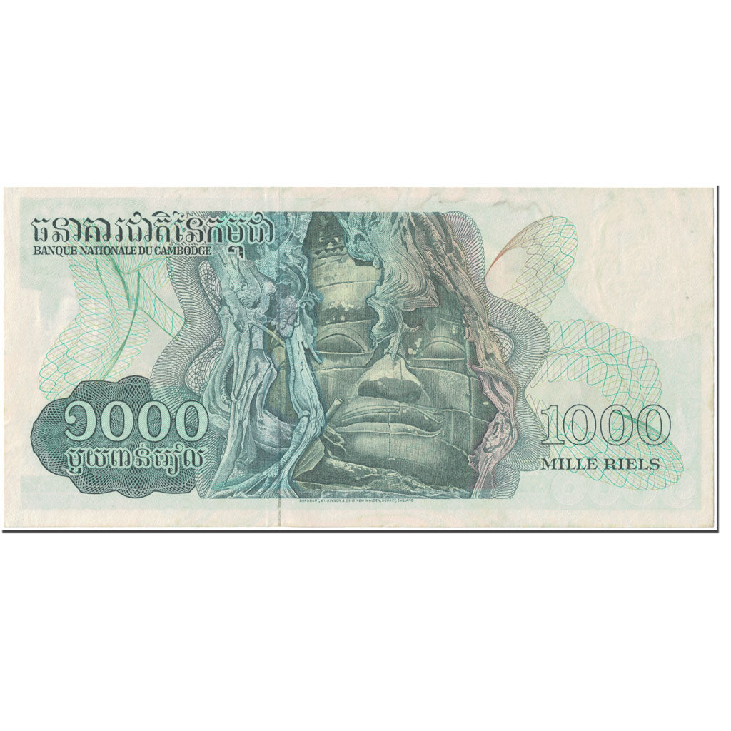 Geldschein, Kambodscha, 1000 Riels, 1972, Undated (1972), KM:17, SS+