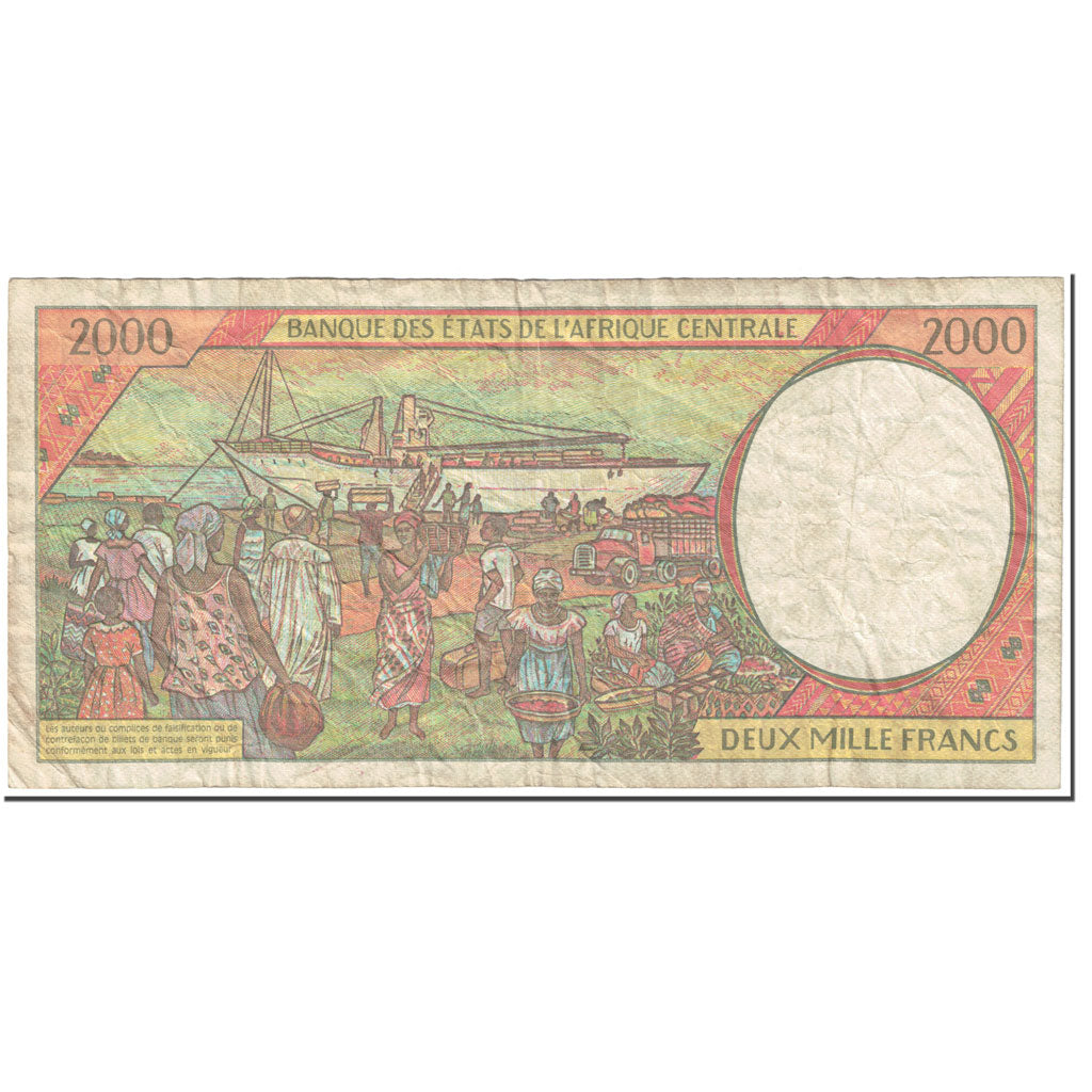 Banknote, Central African States, 2000 Francs, 1997, Undated (1997), KM:403Ld