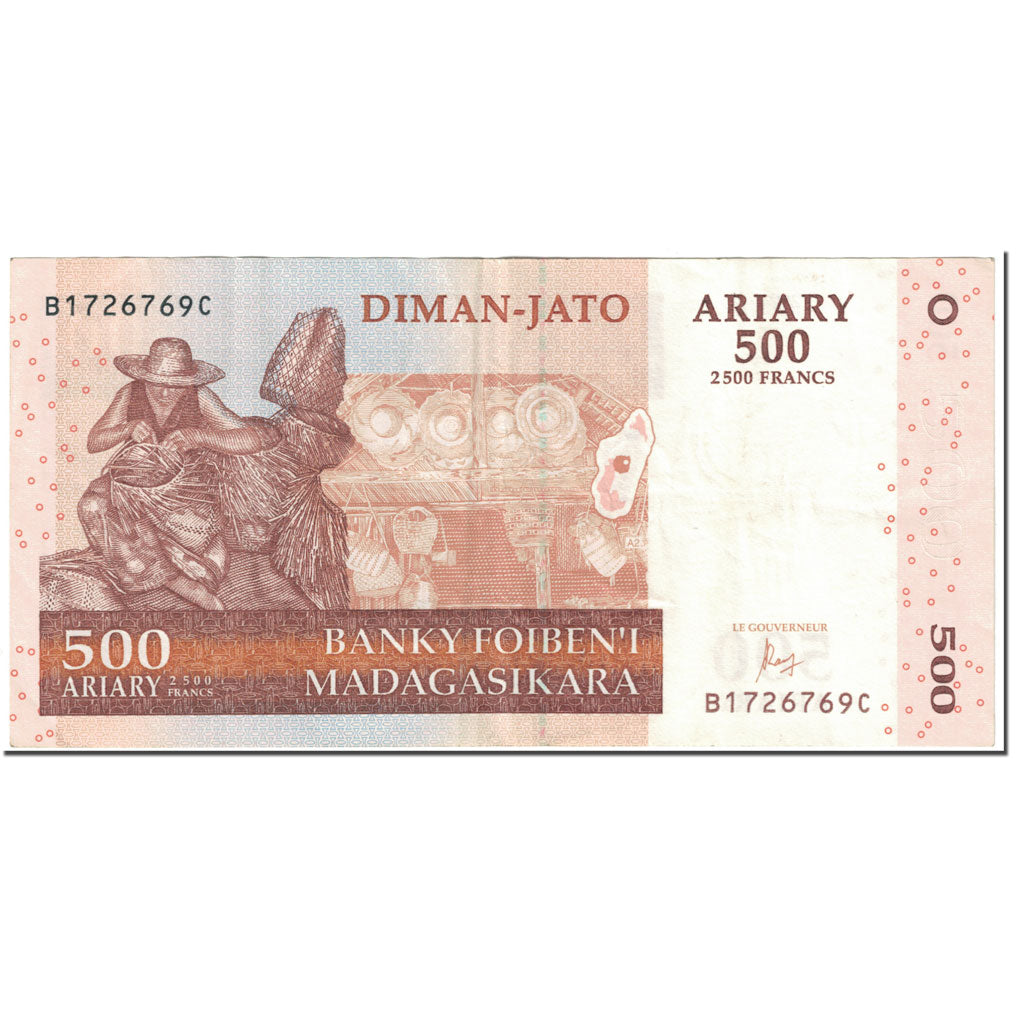 Nota, Madagáscar, 500 Ariary, 2004, Undated (2004), KM:88b, EF(40-45)