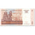 Banknote, Madagascar, 500 Ariary, 2004, Undated (2004), KM:88b, EF(40-45)