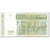 Billete, 200 Ariary, 2004, Madagascar, Undated (2004), KM:87b, MBC