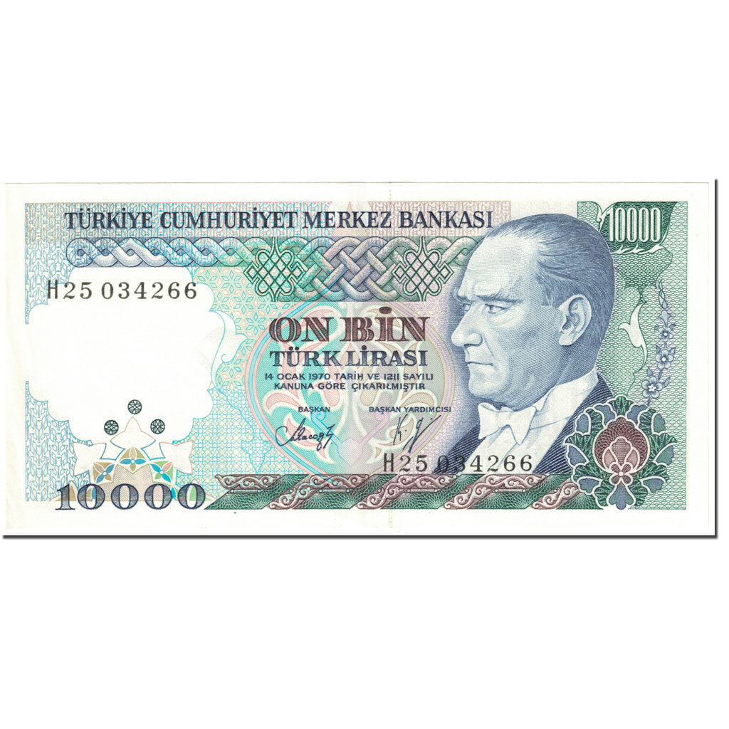 Banknote, Turkey, 10,000 Lira, 1989, Old Date 1970-10-14, KM:200, UNC(63)