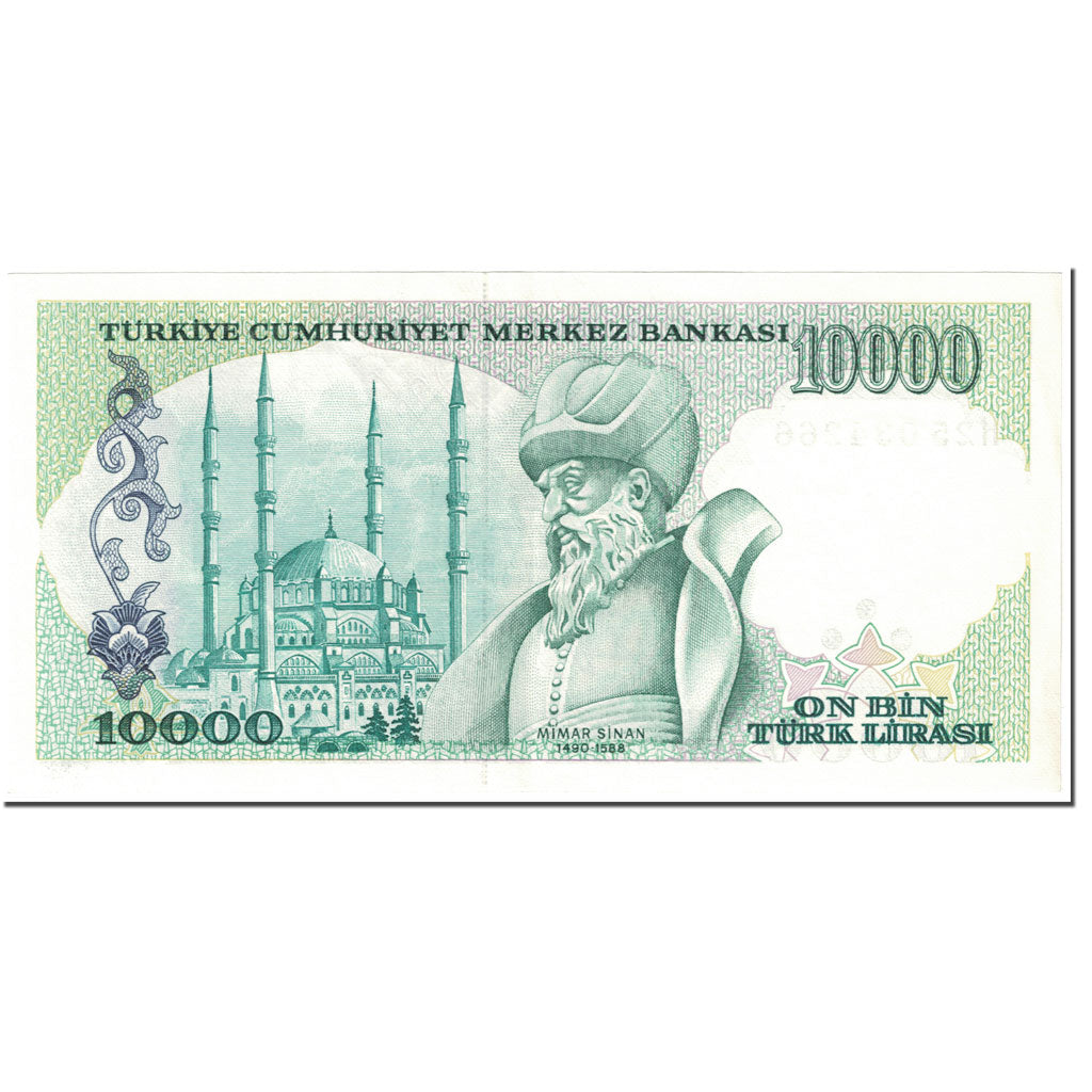 Banknote, Turkey, 10,000 Lira, 1989, Old Date 1970-10-14, KM:200, UNC(63)