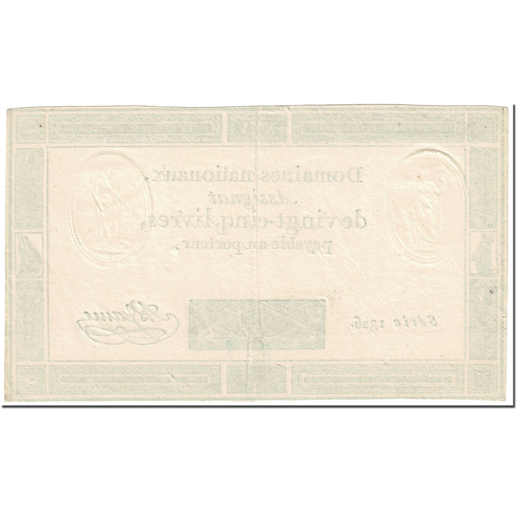 France, 25 Livres, 1793, A.Jame, 1793-06-06, AU(55-58), KM:A71, Lafaurie:168