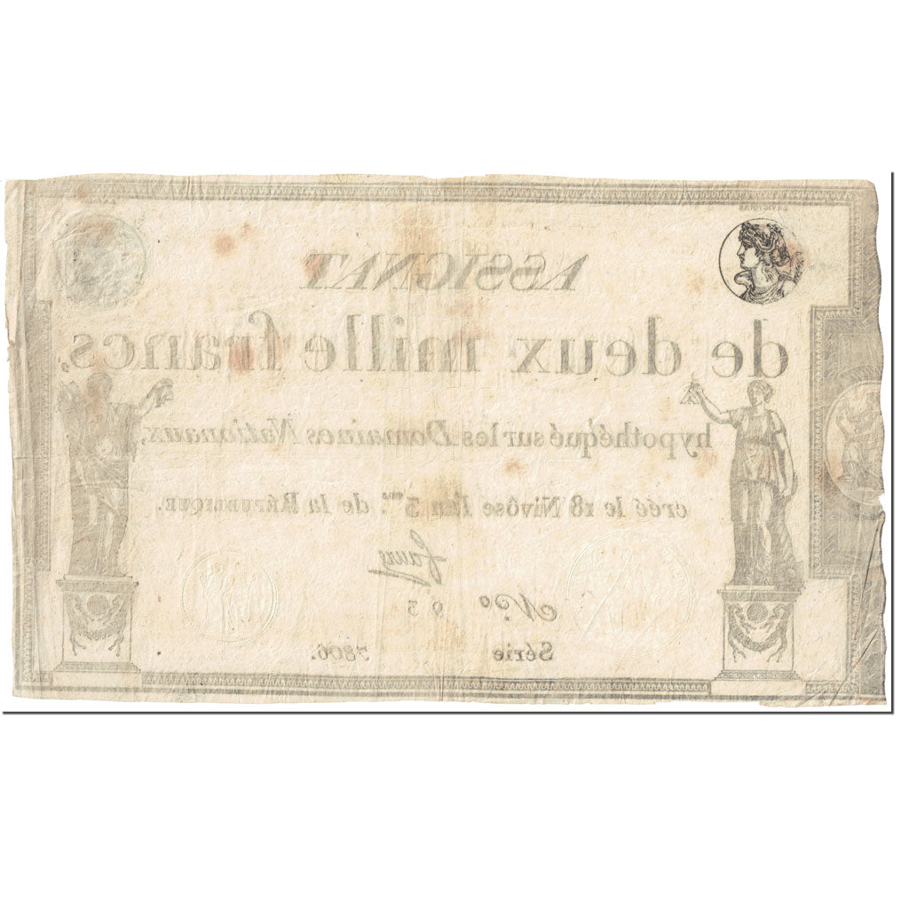 France, 2000 Francs, 1795, Faure, 18 nivôse de l'an 3 - (7 janvier 1795).