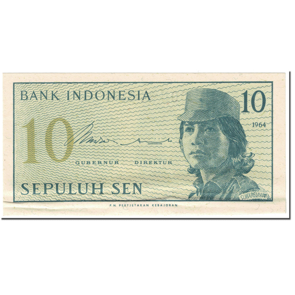Banknote, Indonesia, 10 Sen, 1964, Undated (1964), KM:92a, VF(20-25)