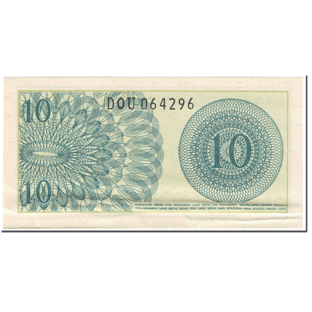 Banknote, Indonesia, 10 Sen, 1964, Undated (1964), KM:92a, VF(20-25)