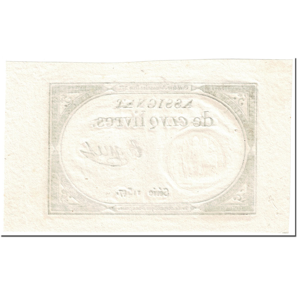 França, 5 Livres, 1793, Loquet, 10 brumaire de l'an 2 - (31 octobre 1793)