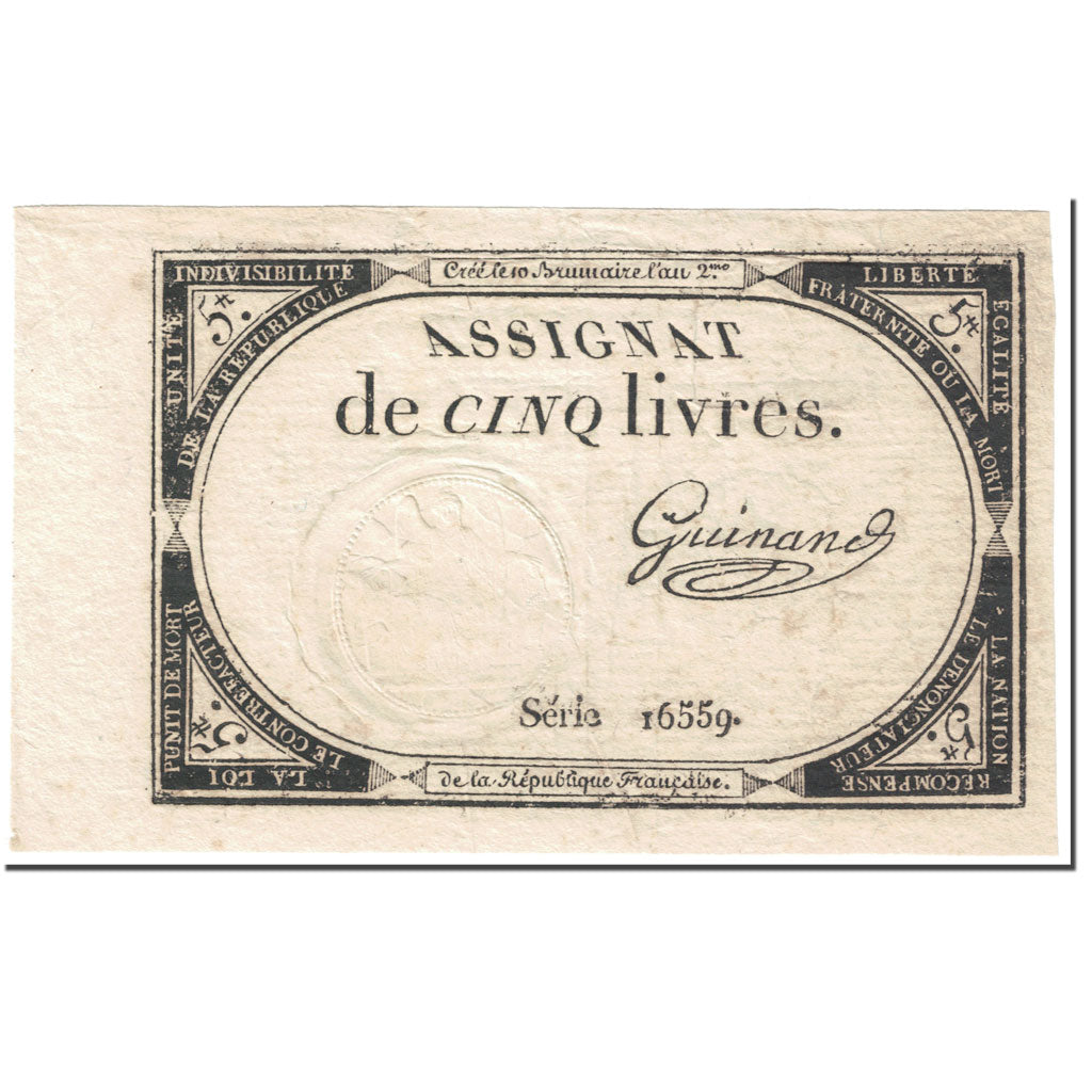 França, 5 Livres, 1793, Guinand, 10 brumaire de l'an 2 - (31 octobre 1793)