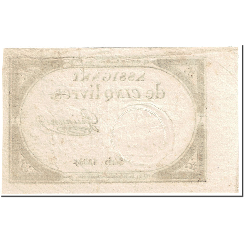 França, 5 Livres, 1793, Guinand, 10 brumaire de l'an 2 - (31 octobre 1793)
