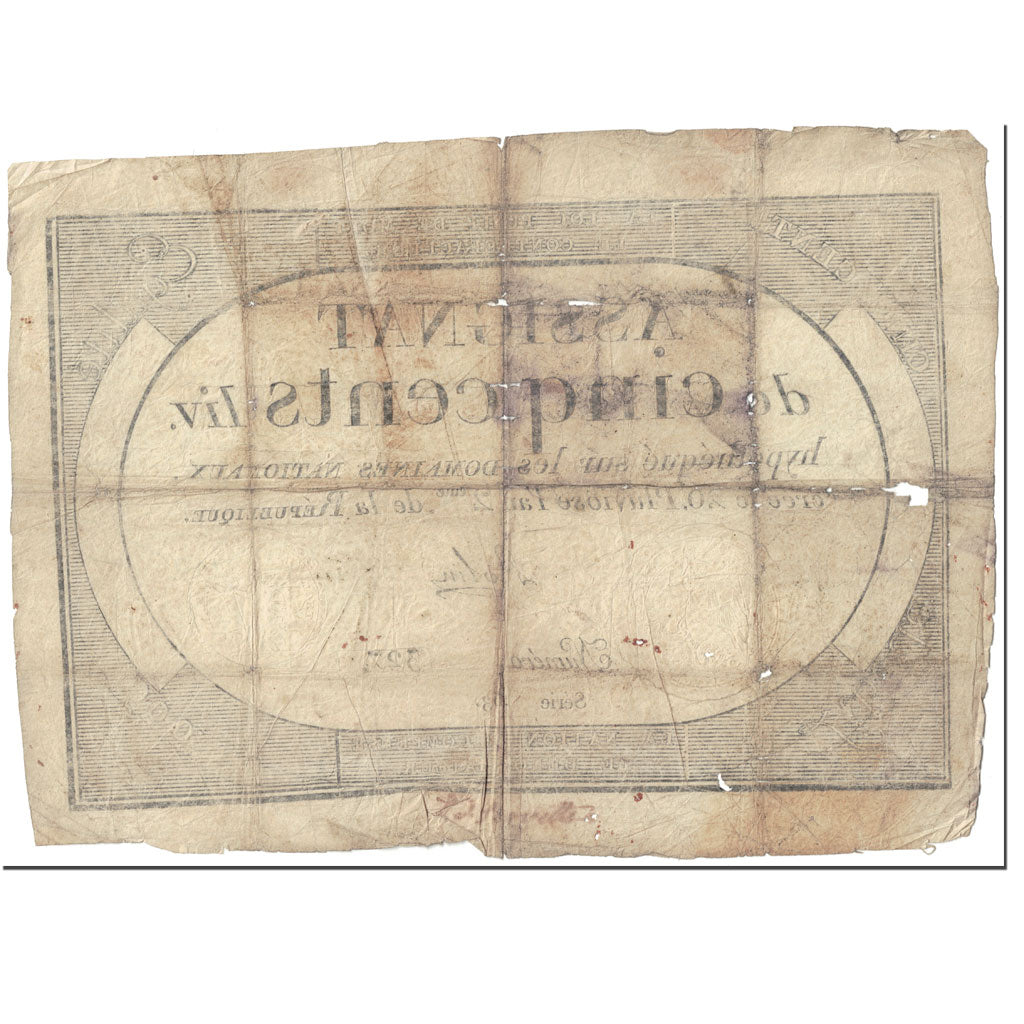 France, 500 Livres, 1794, Rolin, 20 Pluviose An II (8.2.1794)., AB, KM:A77