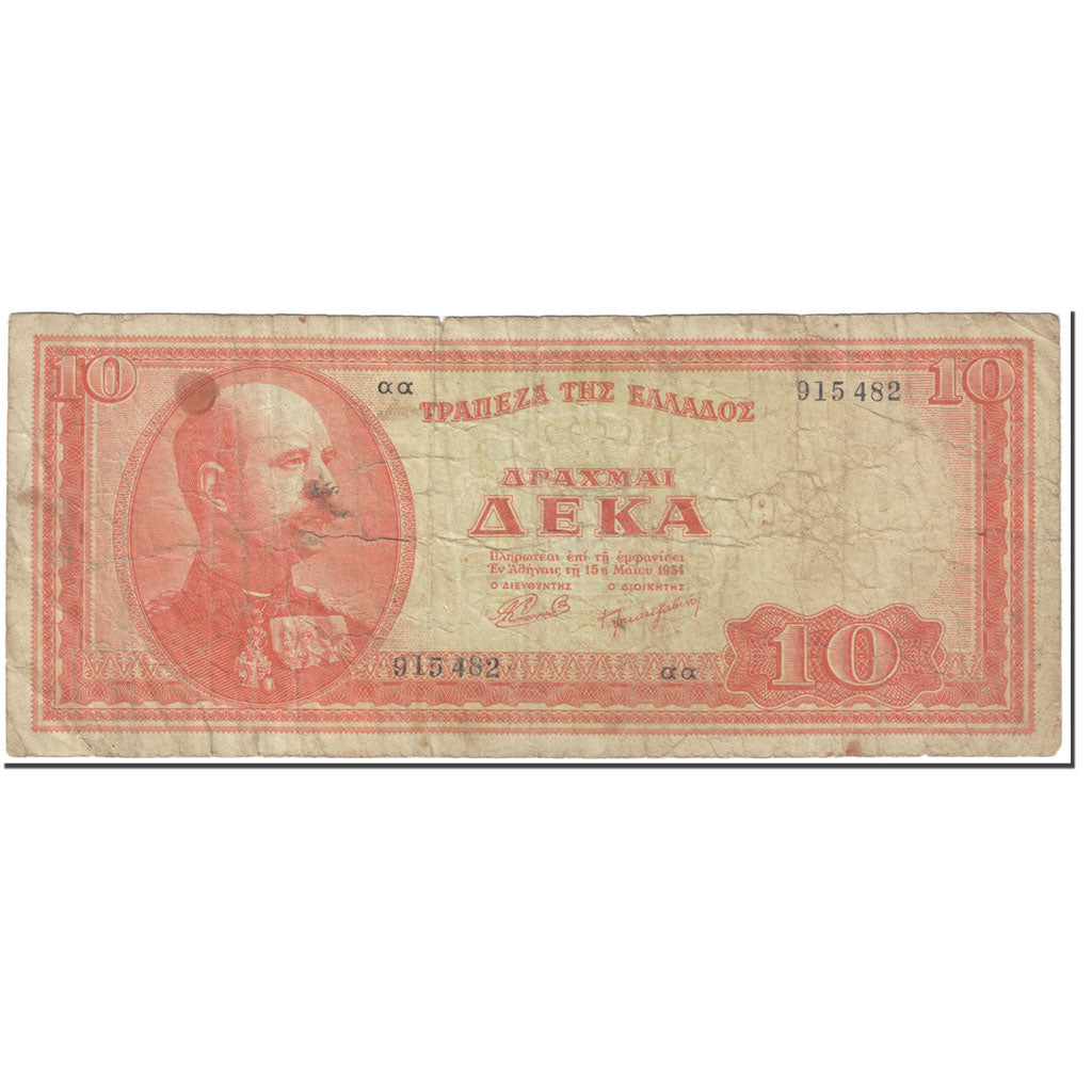 Banknote, Greece, 10 Drachmai, 1954, 1954-05-15, KM:189a, VG(8-10)
