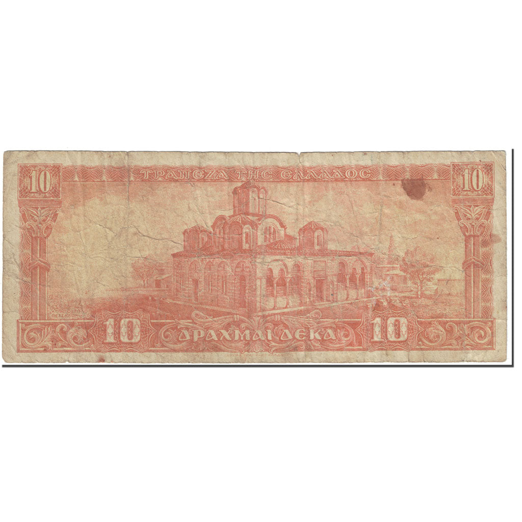 Banknote, Greece, 10 Drachmai, 1954, 1954-05-15, KM:189a, VG(8-10)