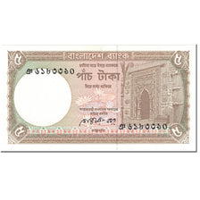 Banknote, Bangladesh, 5 Taka, 1981, Undated (1981), KM:25b, EF(40-45)