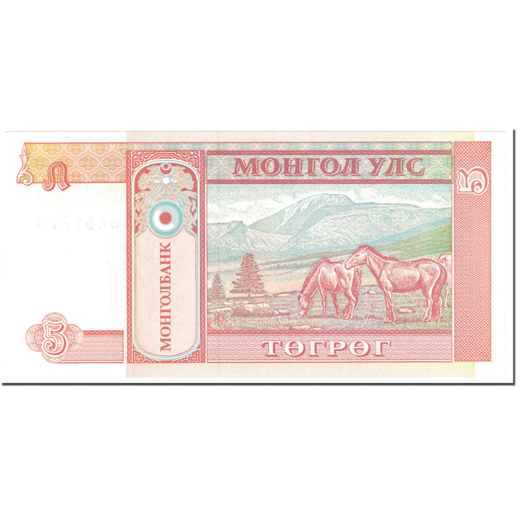Banknote, Mongolia, 5 Tugrik, 1993, Undated (1993), KM:53, UNC(63)