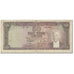 Banknote, Turkey, 50 Lira, 1971, 1971-08-02 (Old date 1970-10-14), KM:187Aa