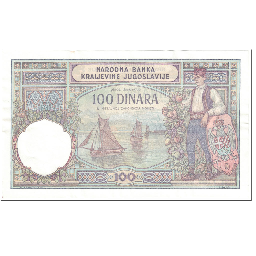 Banknote, Yugoslavia, 100 Dinara, 1929, 1929-12-01, KM:27b, UNC(63)