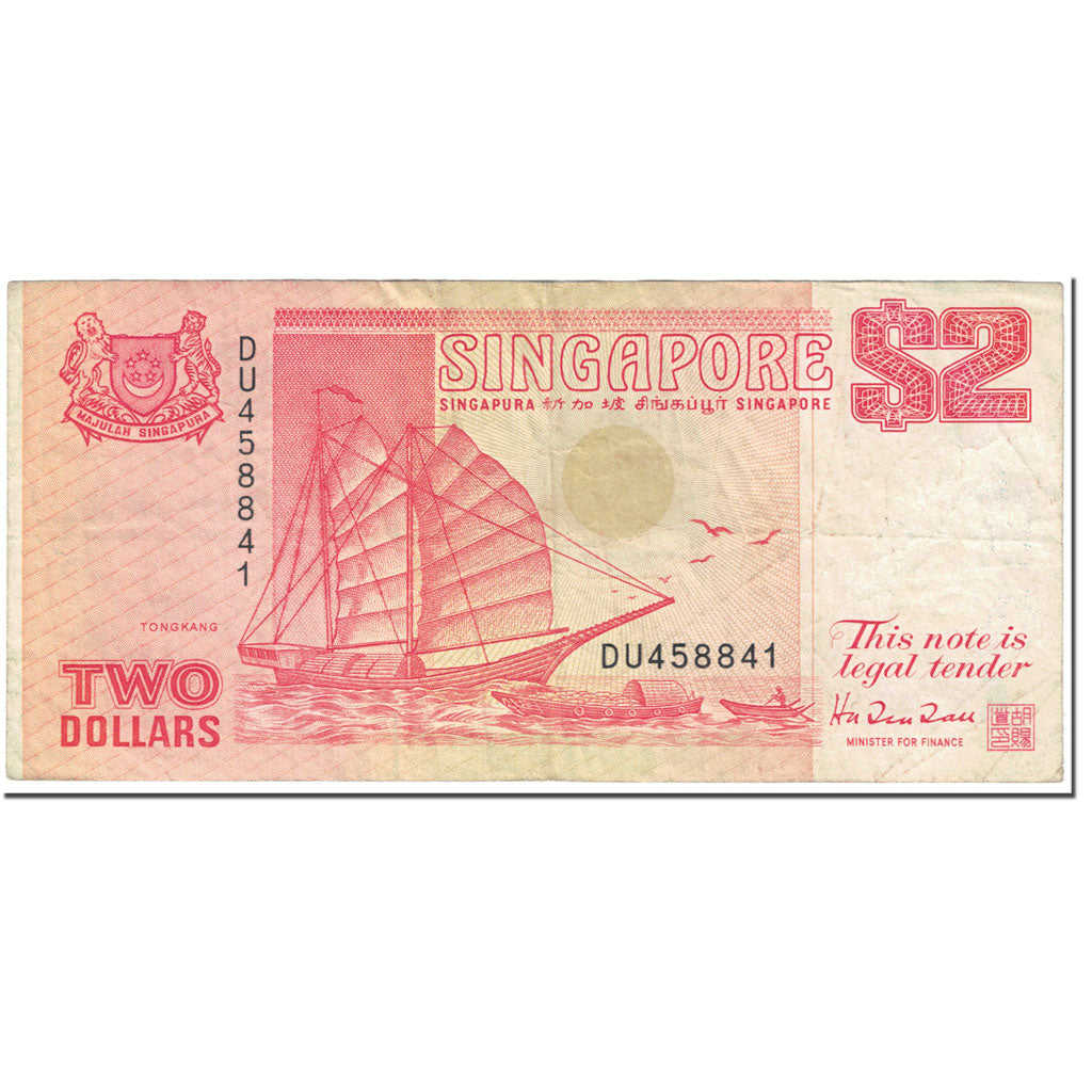Banknote, Singapore, 2 Dollars, 1990, UNdated (1990), KM:27, VF(20-25)